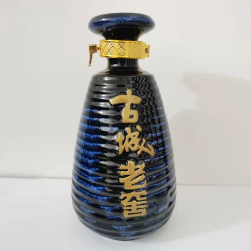 貴州古城老窖個性定制酒瓶