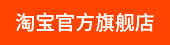 陶瓷酒瓶廠家